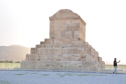 $4.7 million allocated to UNESCO-designated Pasargadae