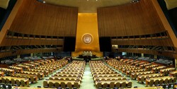 UN General Assembly 1st Committee