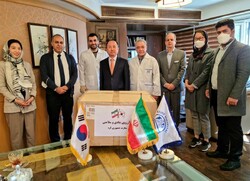 South Korea package