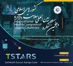 Intl. Health Congress of Islamic Countries opens in Tehran