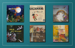 This combination photo shows some of the books by Iranian children’s writers published in Chinese.