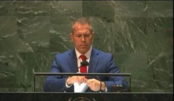 Israeli UN envoy