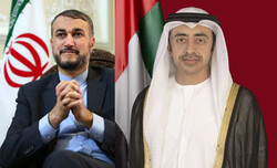 Sheikh Abdullah bin Zayed  and Amirabdollahian