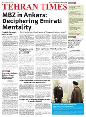 14083.pdf - صفحه 1