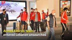 Armed Emirati team entered Lebanon unsearched