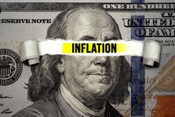 What’s behind the rise in U.S. inflation?