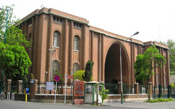 A view of the National Museum of Iran