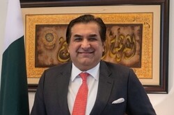 Ambassador Rahim Hayat Qureshi