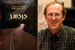 This combination photo shows writer Gary D. Schmidt and the front cover of the Persian translation of his novel “Trouble”.