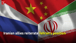 Iranian allies reiterate Tehran's position