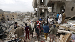 Rights groups demand Yemen war probe