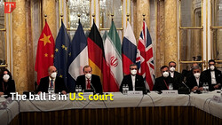 The ball is in U.S. court