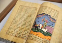 A rare Persian manuscript from the Astan-e Qods Razavi Organization for Libraries, Museums and Archive Centers in Mashhad.