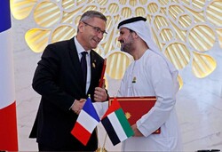 France-UAE