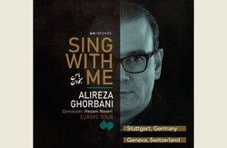A poster for Iranian vocalist Alireza Qorbani’s concerts in Germany and Switzerland.