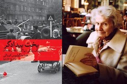 This combination photo shows Czech writer Heda Margolius Kovaly and the front cover of the Persian translation of her memoir “Under a Cruel Star”.