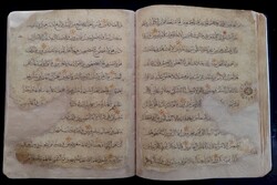 Quranic manuscripts
