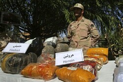 Iran holds world’s record for drug seizure
