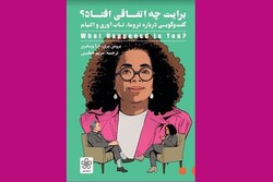 Front cover of the Persian translation of “What Happened to You?”