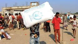UN to cut food aid to Yemen due to lack of funds