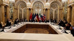 the Vienna talks on Iran's nuclear deal