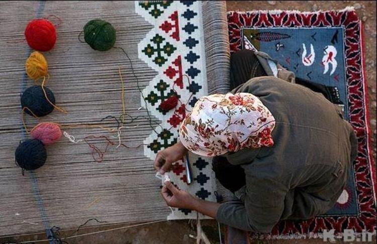 national village of kilim
