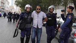 UK MPs slam Bahrain human rights
