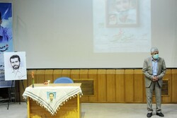 Iran marks martyrdom anniversary of nuclear scientist