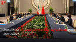 Iran-China 25-year partnership agreement goes into effect