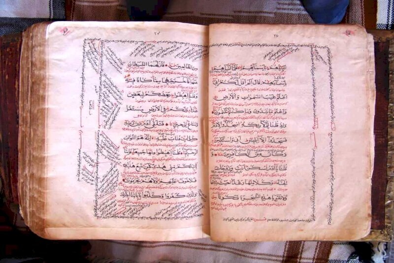 Newly restored Quran manuscript unveiled