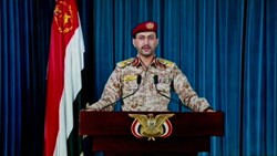 General Yahya Saree, Yemen’s armed forces