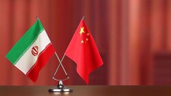 Iran-China