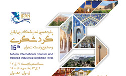 Tens of specialized meetings scheduled to take place at Tehran tourism fair