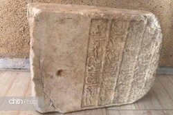 Centuries-old tombstone unearthed by flash flood