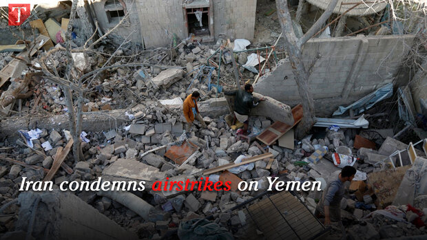 Iran condemns airstrikes on Yemen