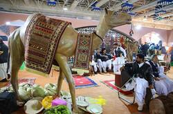 15th Tehran International Tourism Exhibition