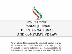Iranian Journal of International and Comparative Law
