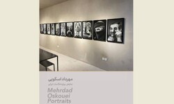 A poster for Iranian photographer Mehrdad Oskui’s exhibition at the House of Lucie in Kashan. 