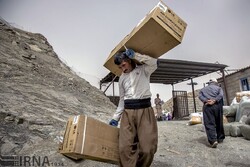 National plan to empower border residents launched
