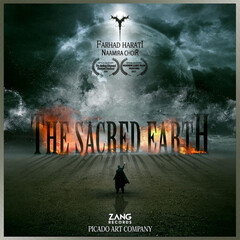 Cover of composer Farhad Harati’s album “The Sacred Earth”.