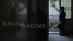 A poster for “Sunless Shadows” by Mehrdad Oskui.