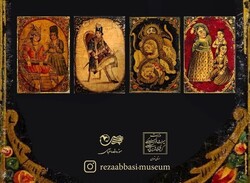 Rarely-seen Safavid game cards on show at Tehran exhibit