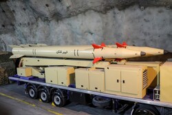 New ballistic missile