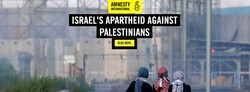 Israeli apartheid