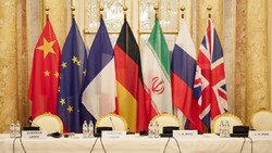 JCPOA was signed in July 2015