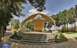 Mausoleum of Bayhaqi