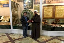 museum of the holy shrine of Hazrat Masumeh (SA)