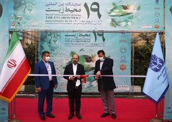 the 19th International Exhibition on Environment