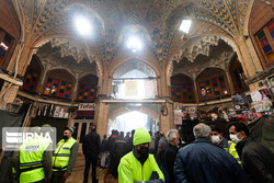 Grand Bazaar