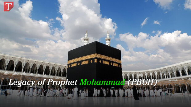 Legacy of Prophet Mohammad (PBUH)